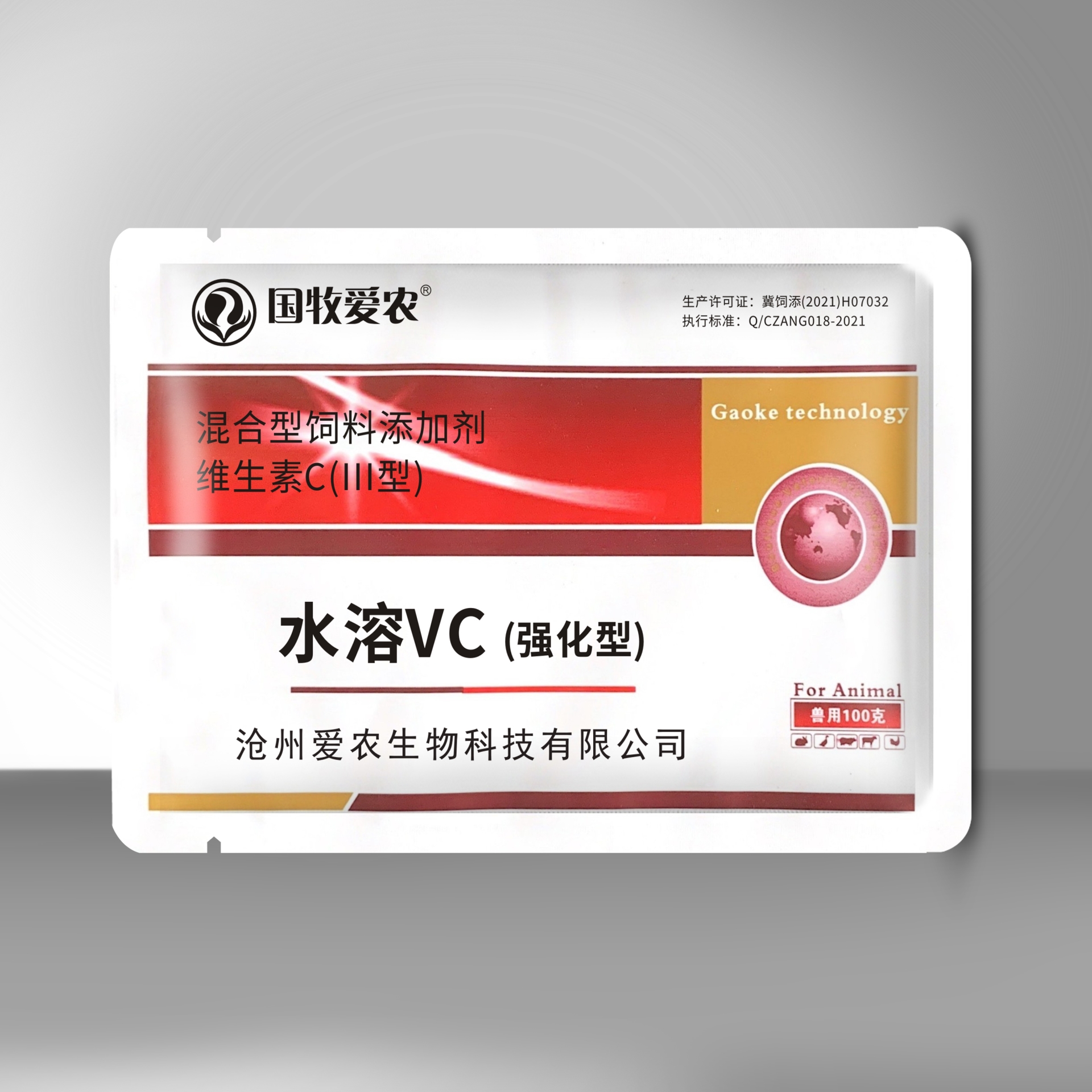 水溶VC100克正.jpg