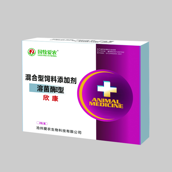 微信图片_20230915145434.jpg