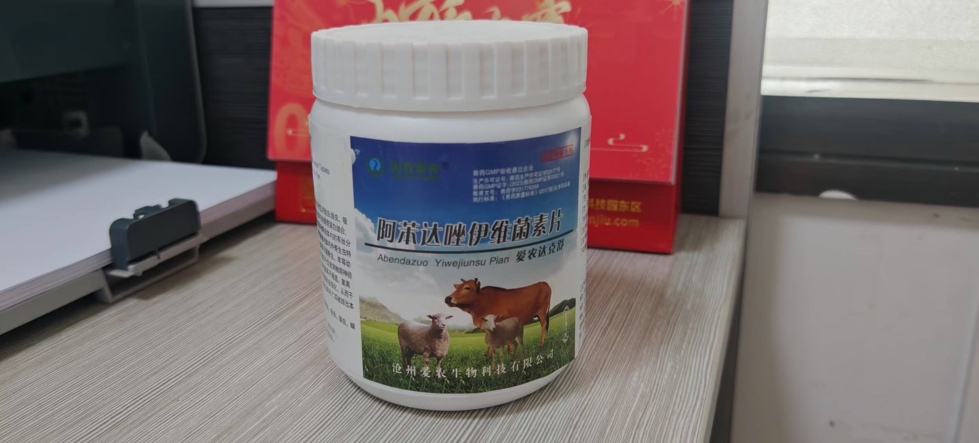 微信图片_20250208103034.jpg