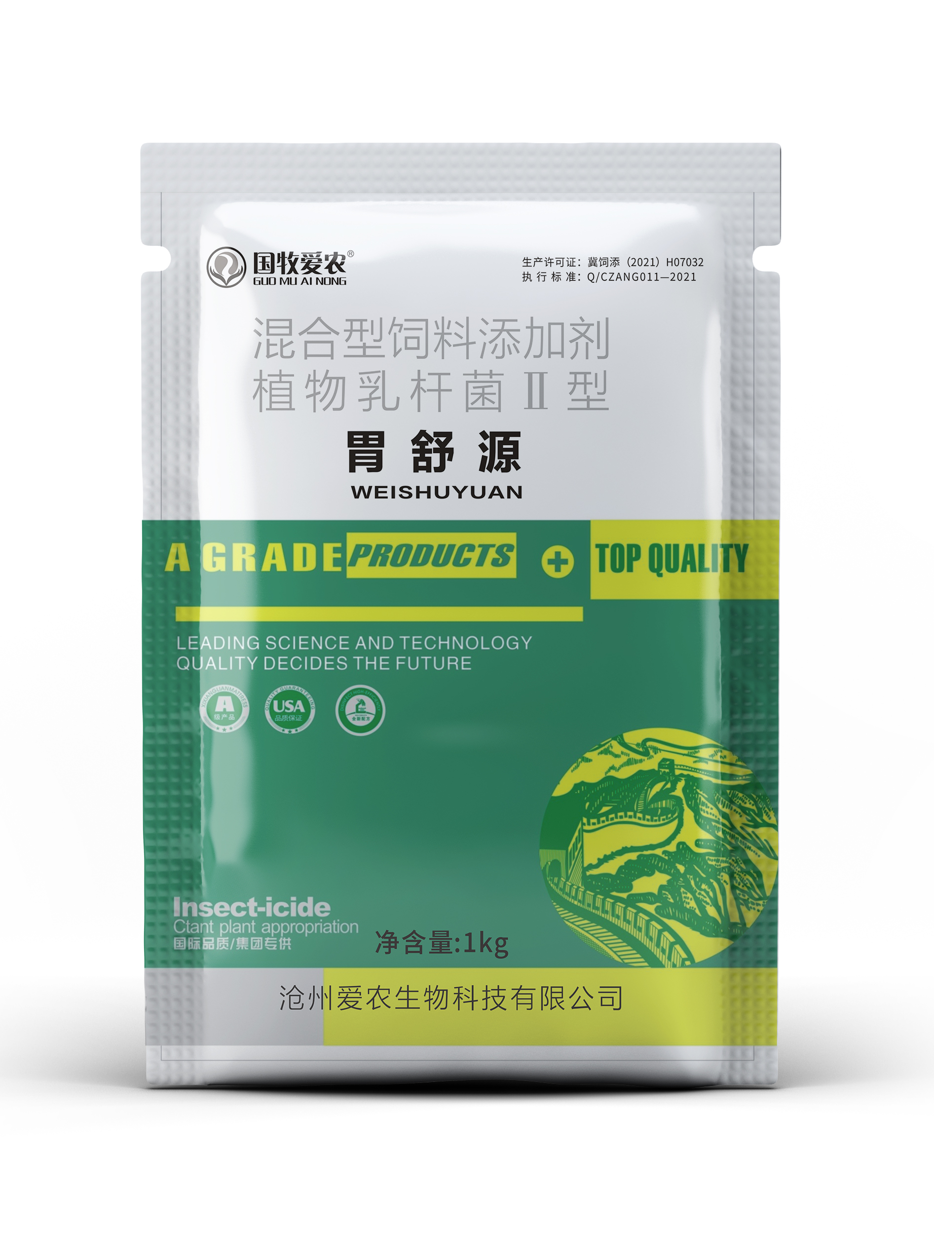 ca35ecccb1f770de9c9de65803eeb62.jpg