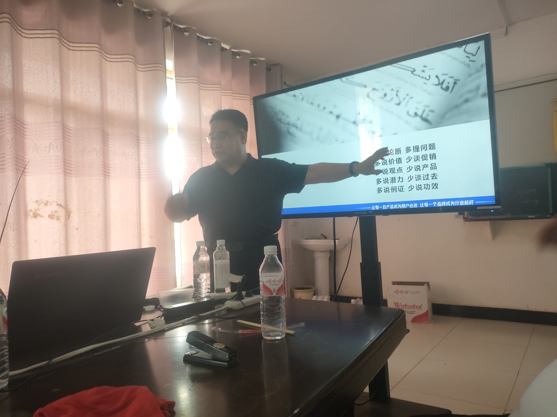 微信图片_20250603142311.jpg